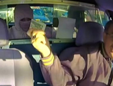 Η πιο αποτυχημένη ληστεία όλων των εποχών (βίντεο)